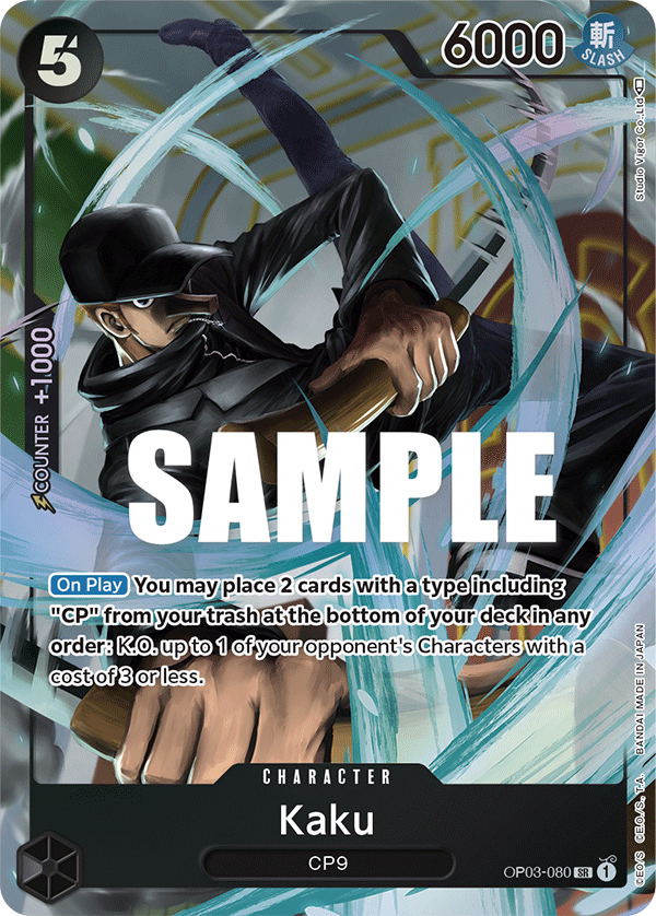OP03-080 - Kaku (SR) (Alt Art)