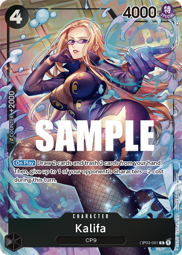 OP03-081 - Kalifa (Alt Art)