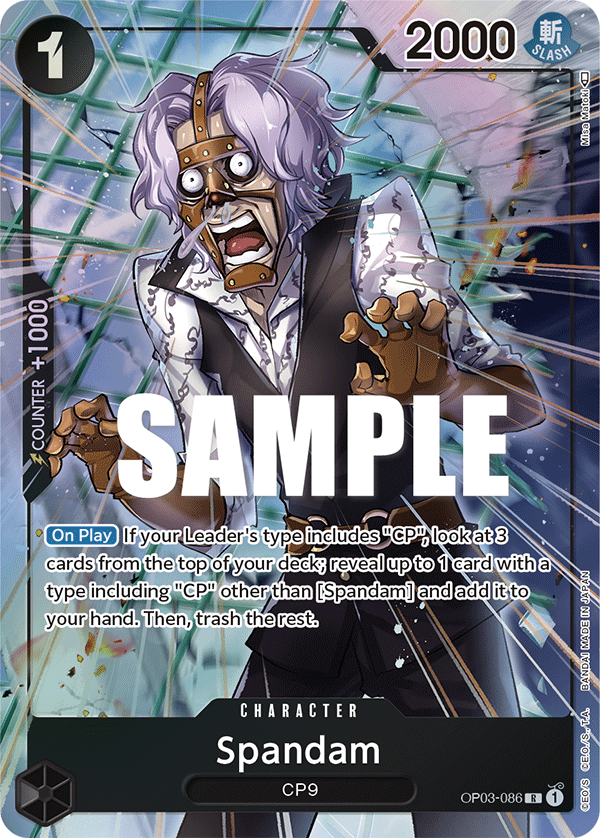 OP03-086 - Spandam (Alt Art)
