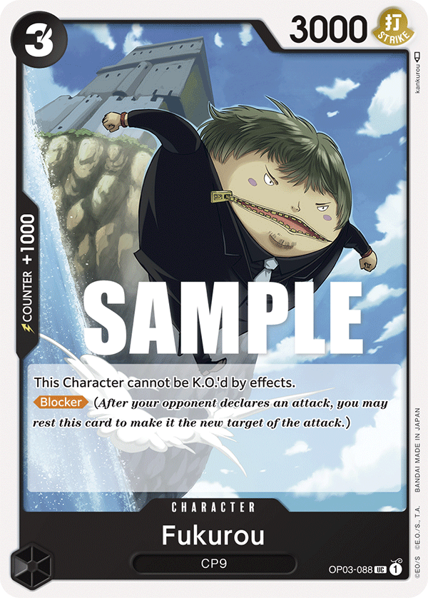 OP03-088 - Fukurou