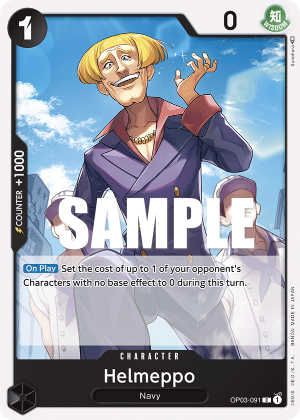 OP03-091 - Helmeppo