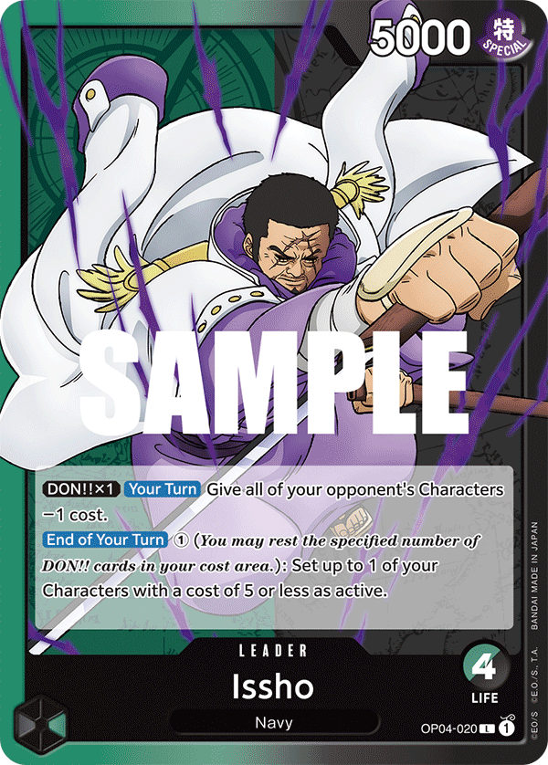 OP04-020 - Issho (Leader)