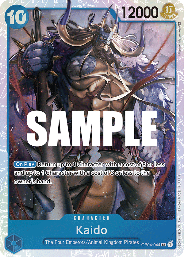 OP04-044 - Kaido (SR)