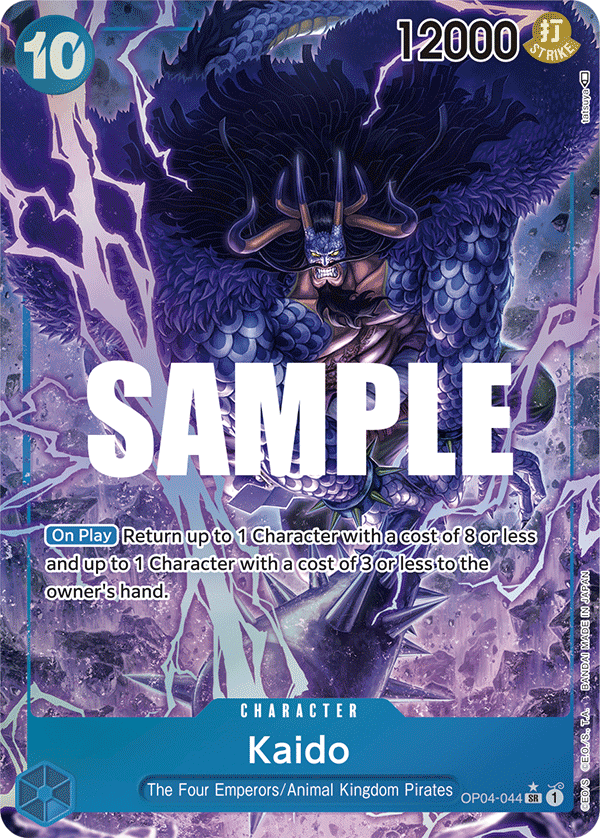 OP04-044 - Kaido (SR) (Alt Art)