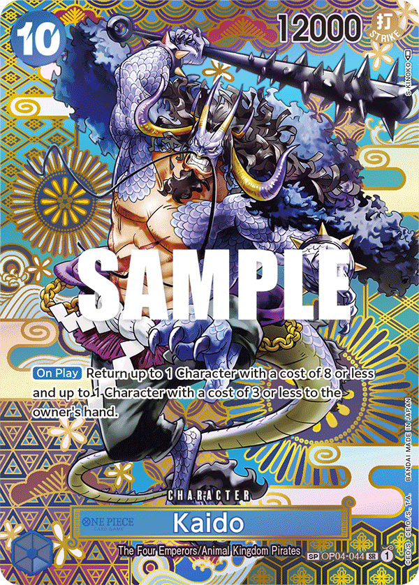 OP04-044 - Kaido (SR) (Alt Art) (Special Card)