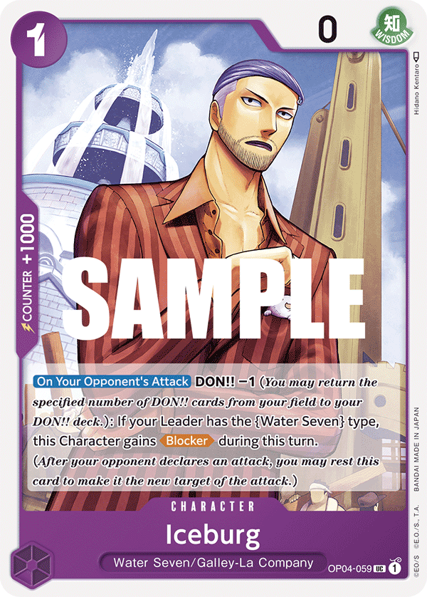 OP04-059 - Iceburg