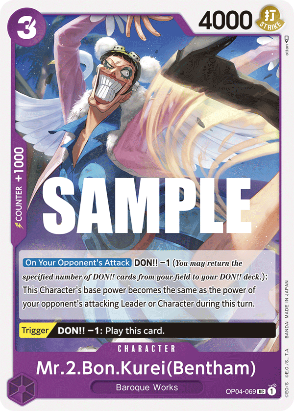 OP04-069 - Mr.2.Bon.Kurei(Bentham)