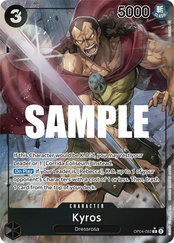 OP04-082 - Kyros (Alt Art)