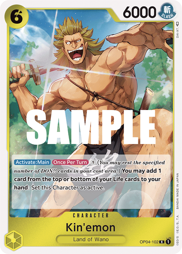 OP04-102 - Kin'emon