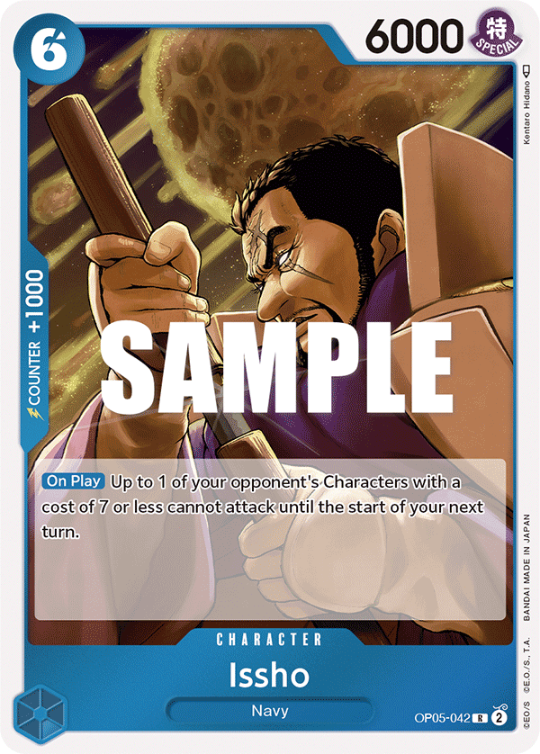 OP05-042 - Issho