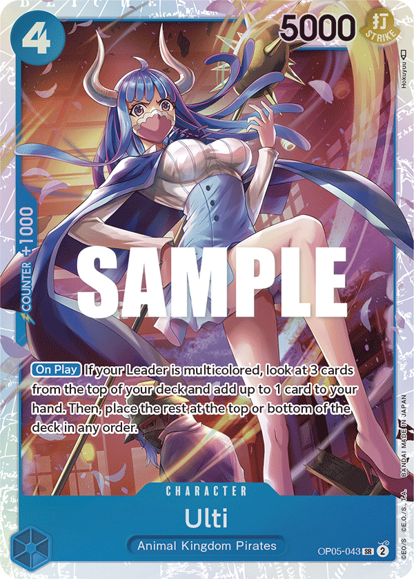 OP05-043 - Ulti (SR)