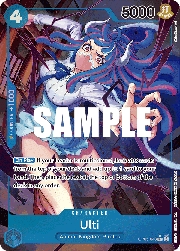 OP05-043 - Ulti (SR) (Alt Art)