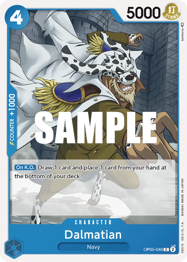 OP05-046 - Dalmatian