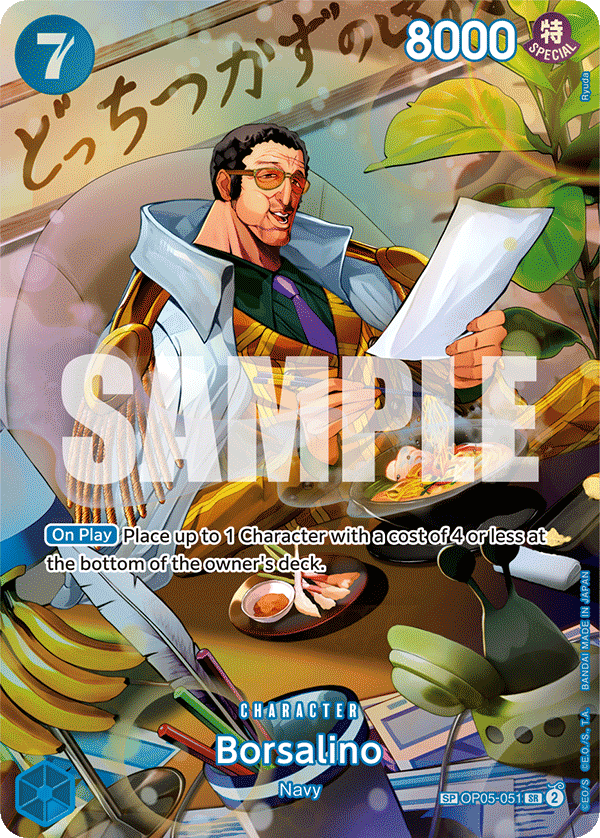 OP05-051 - Borsalino (Special)