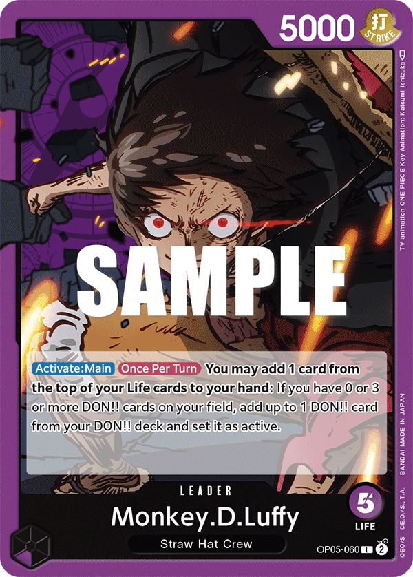 OP05-060 - Monkey.D.Luffy (Leader)