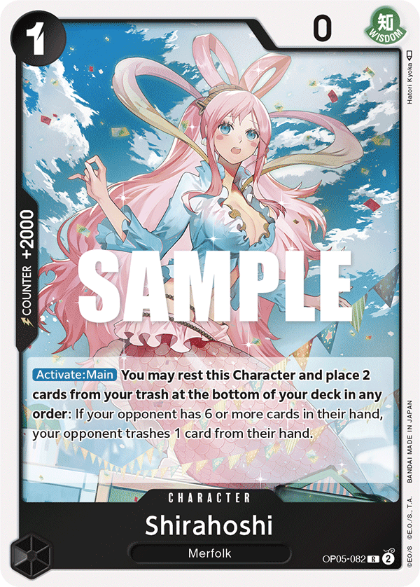 OP05-082 - Shirahoshi