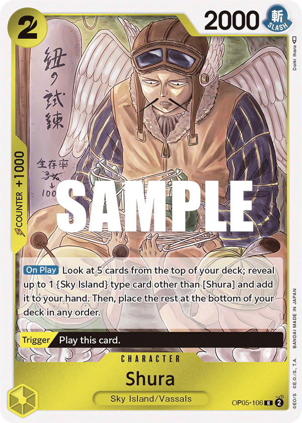 OP05-106 - Shura