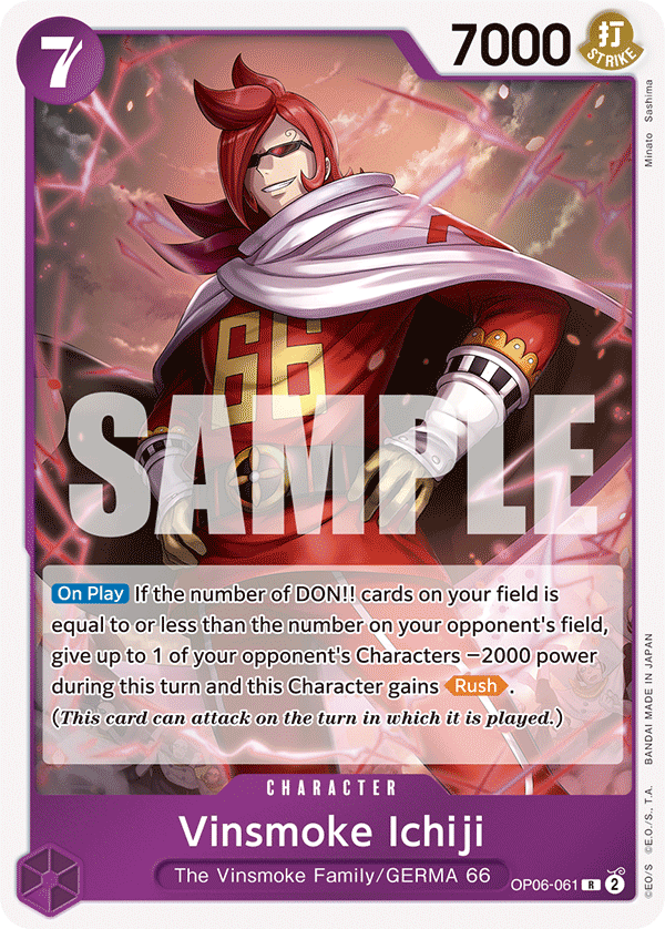 OP06-061 - Vinsmoke Ichiji