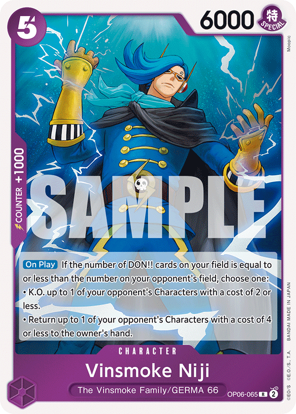 OP06-065 - Vinsmoke Niji