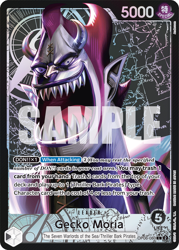 OP06-080 - Gecko Moria (Leader) (Alt Art)