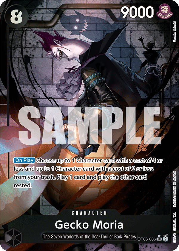OP06-086 - Gecko Moria (SR) (Alt Art)