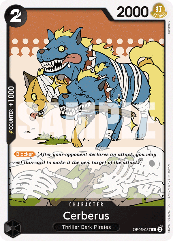 OP06-087 - Cerberus