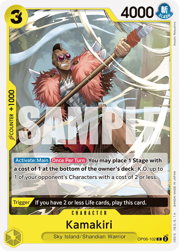OP06-102 - Kamakiri