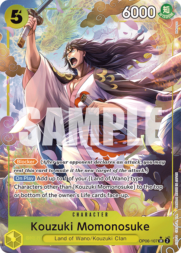 OP06-107 - Kouzuki Momonosuke (SR) (Alt Art)