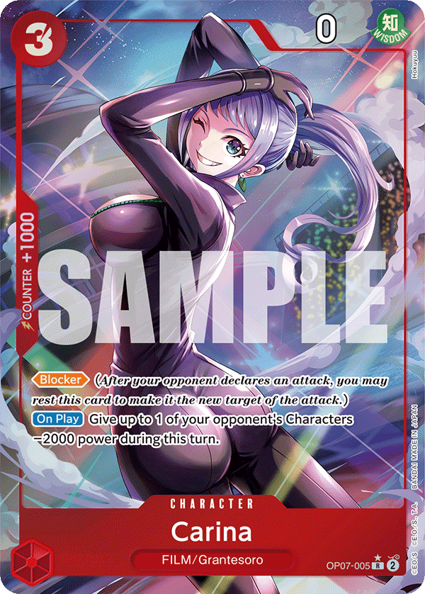 OP07-005 - Carina (Alt Art)