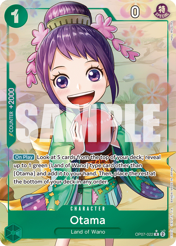 OP07-022 - Otama (Alt Art)