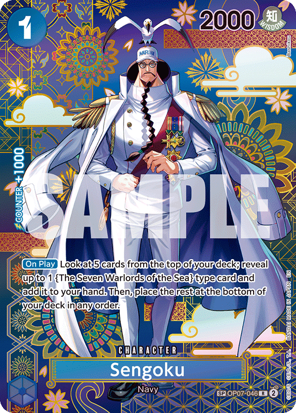 OP07-046 - Sengoku (Alt Art) (Special)
