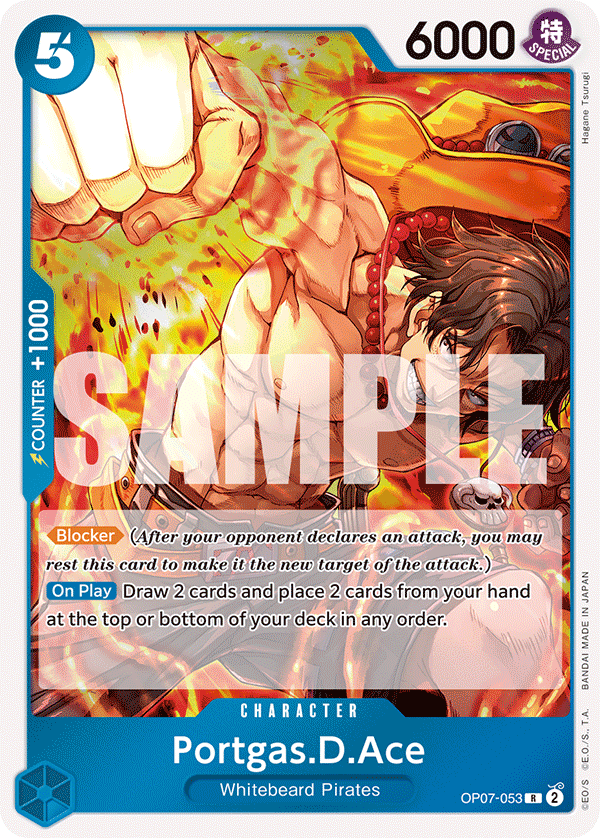 OP07-053 - Portgas.D.Ace