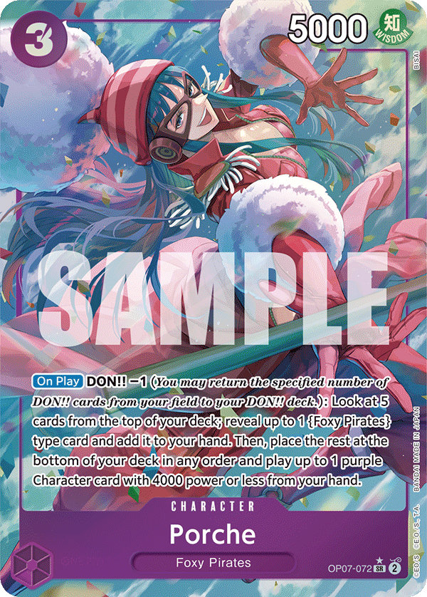 OP07-072 - Porche (SR) (Alt Art)
