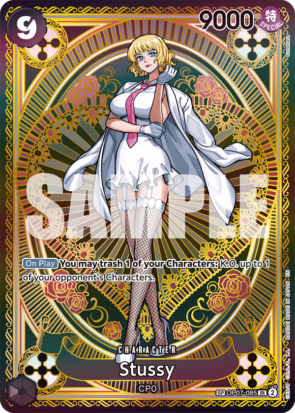 OP07-085 - Stussy (SR) (Alt Art) (Special Card)