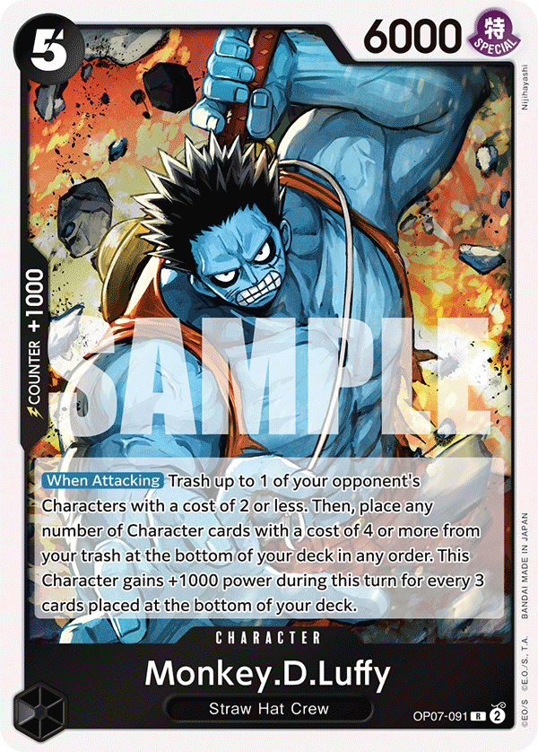OP07-091 - Monkey.D.Luffy