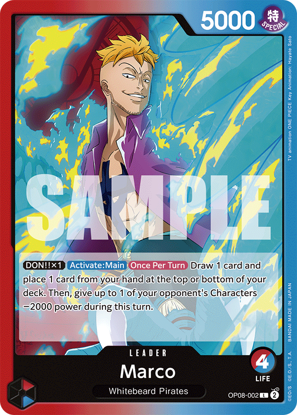 OP08-002 - Marco (Leader)