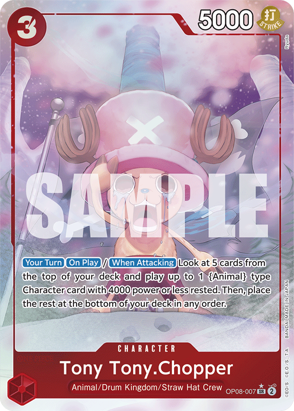 OP08-007 - Tony Tony.Chopper (SR) (Alt Art)