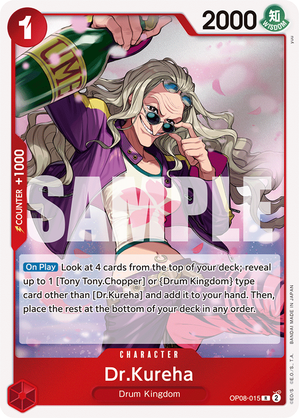 OP08-015 - Dr.Kureha