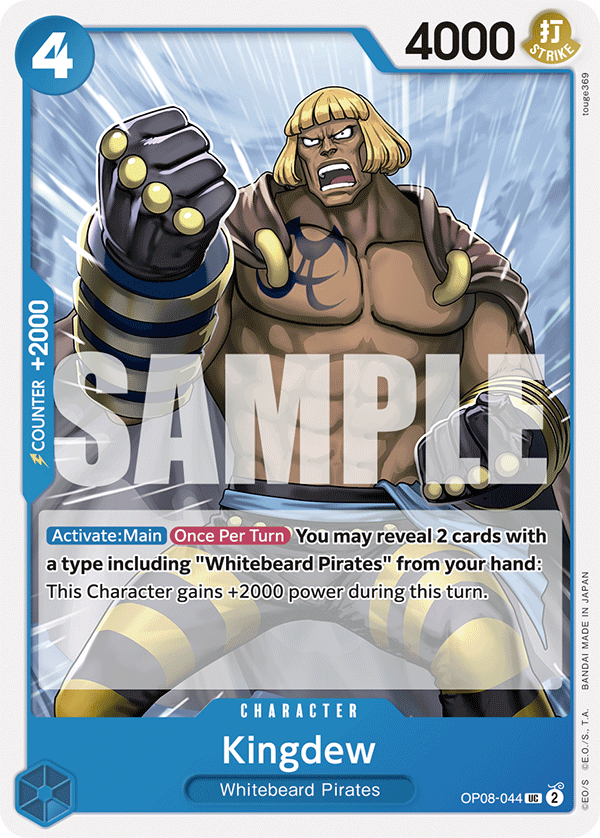 OP08-044 - Kingdew