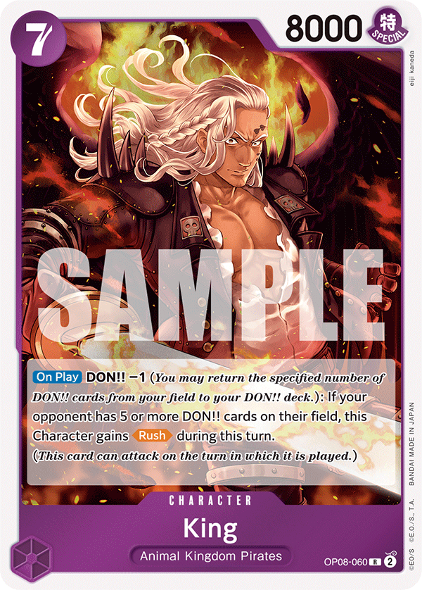OP08-060 - King