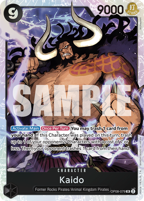 OP08-079 - Kaido (SR)