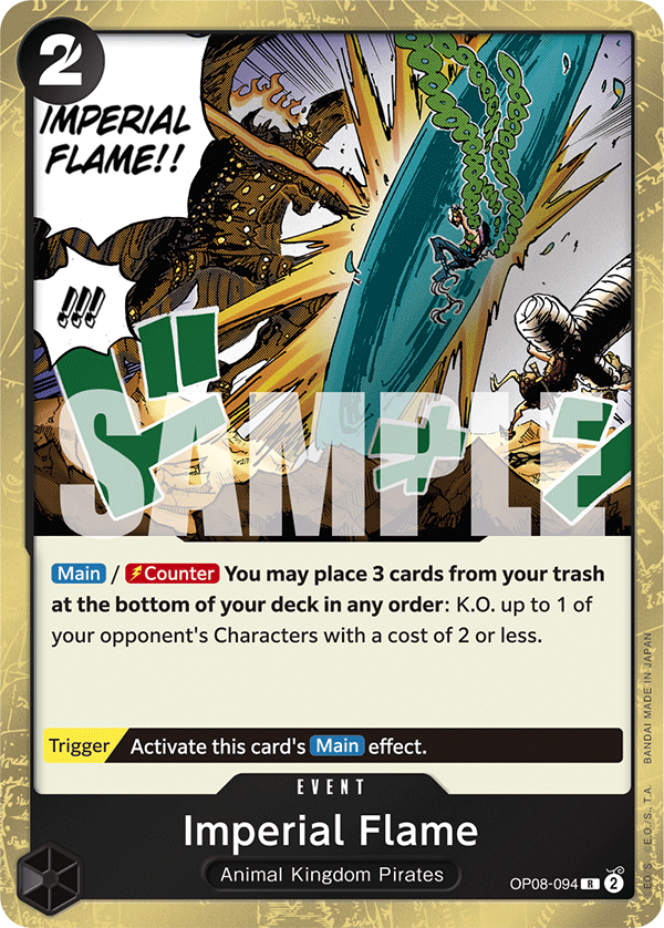 OP08-094 - Imperial Flame