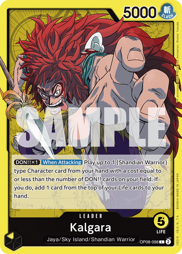 OP08-098 - Kalgara (Leader)