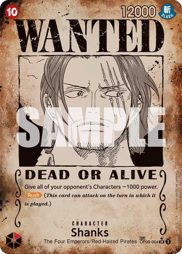 OP09-004 - Shanks (SR) (Alt Art) (Wanted)