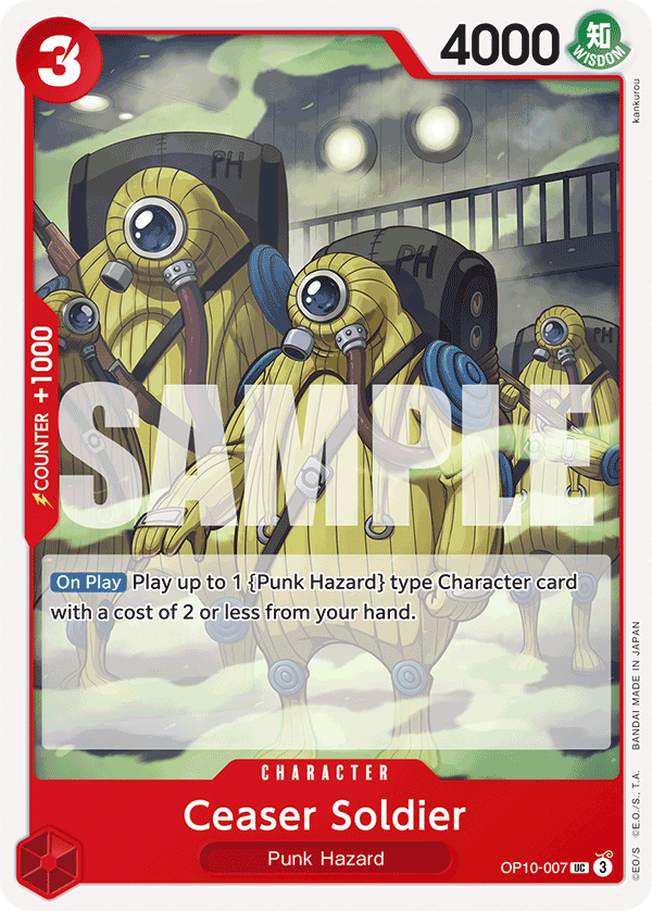 OP10-007 - Ceaser Soldier