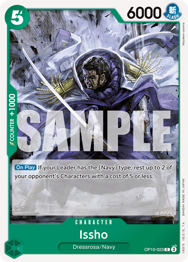 OP10-023 - Issho