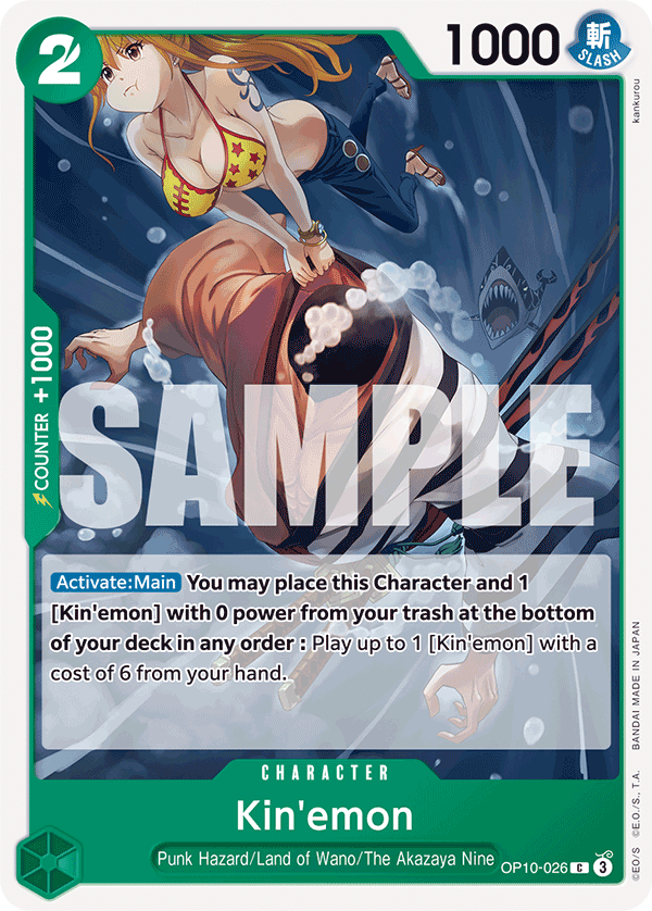 OP10-026 - Kin'emon