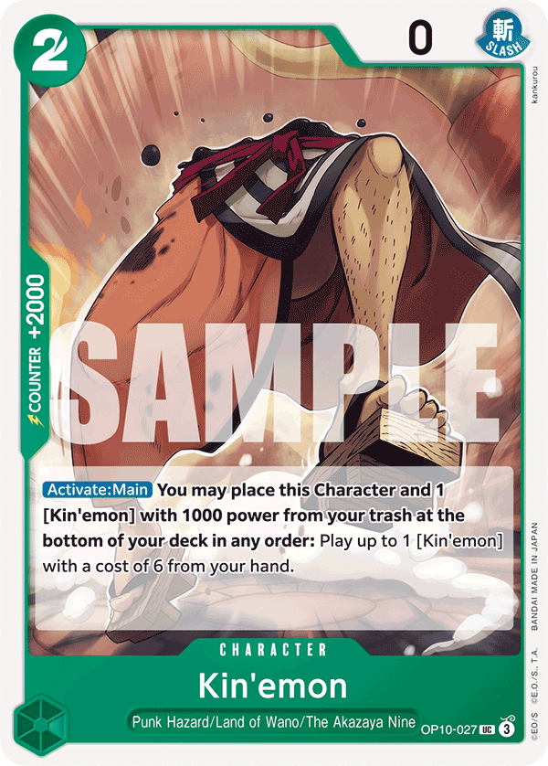 OP10-027 - Kin'emon