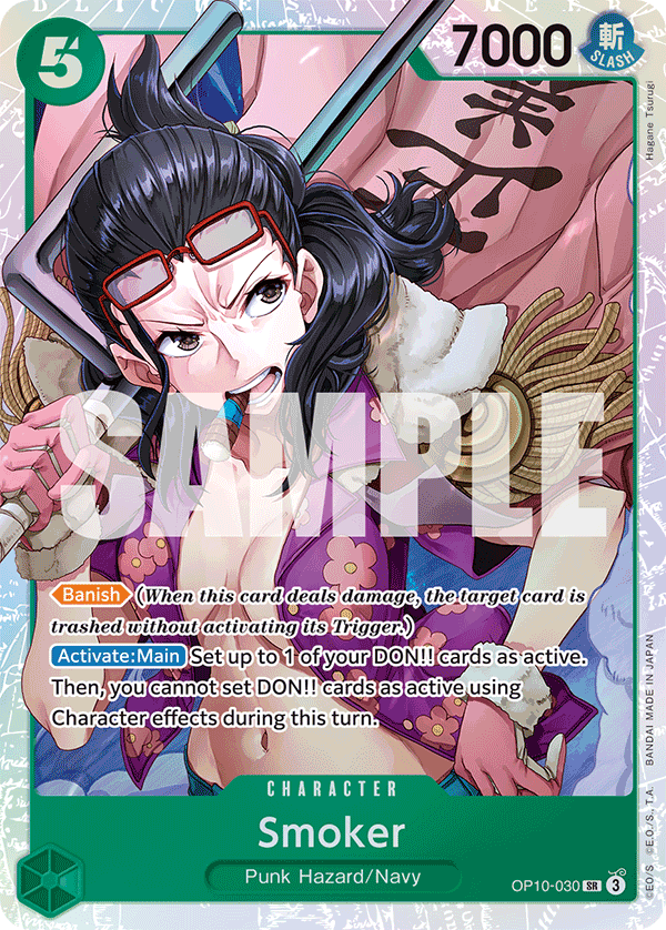 OP10-030 - Smoker (SR)