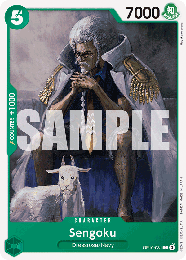 OP10-031 - Sengoku